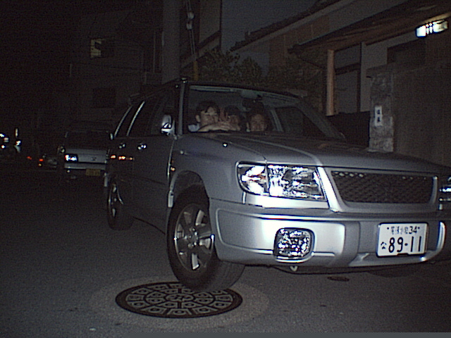 S.Nakamura
