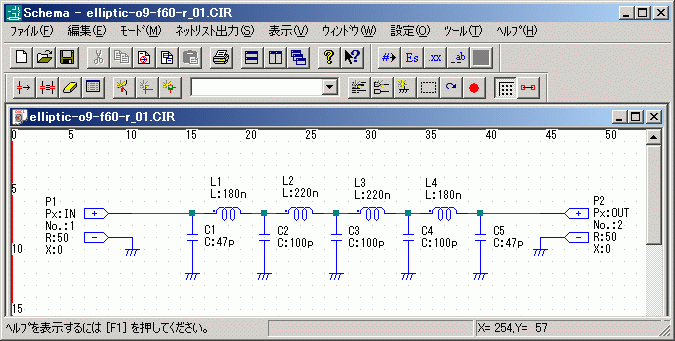 S-NAP PrtSc - 1