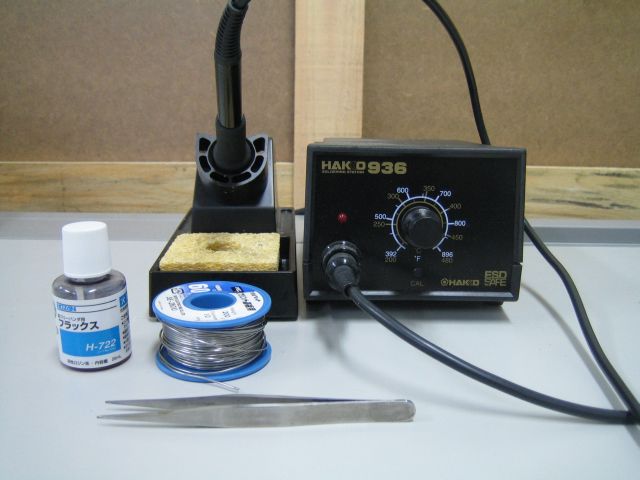 Soldering Gun Photo